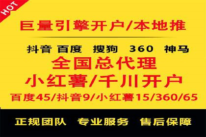 SEM服务在医疗行业的成功实践案例